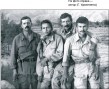 Бойцы Советской армии времен войны в Афганистане с ножами «НА-40»